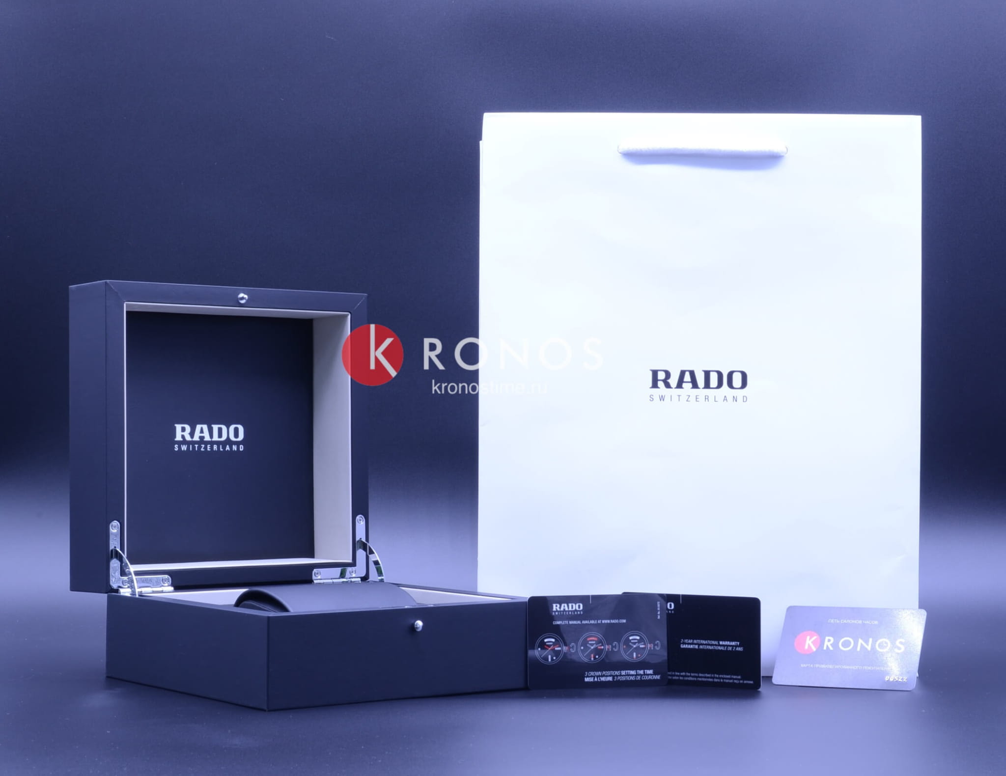 Rado Rado Hyperchrome Automatic Open Heart Diamonds R32029152 женские часы черный циферблат на запястье