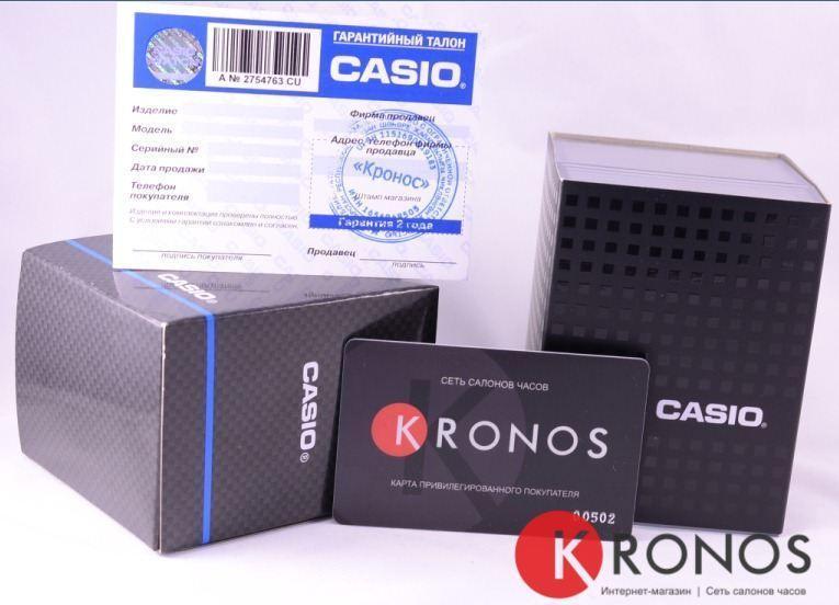 Оригинальные часы Casio Casio MTP-1261PE-7A кварцевые калибр механизма  общий вид