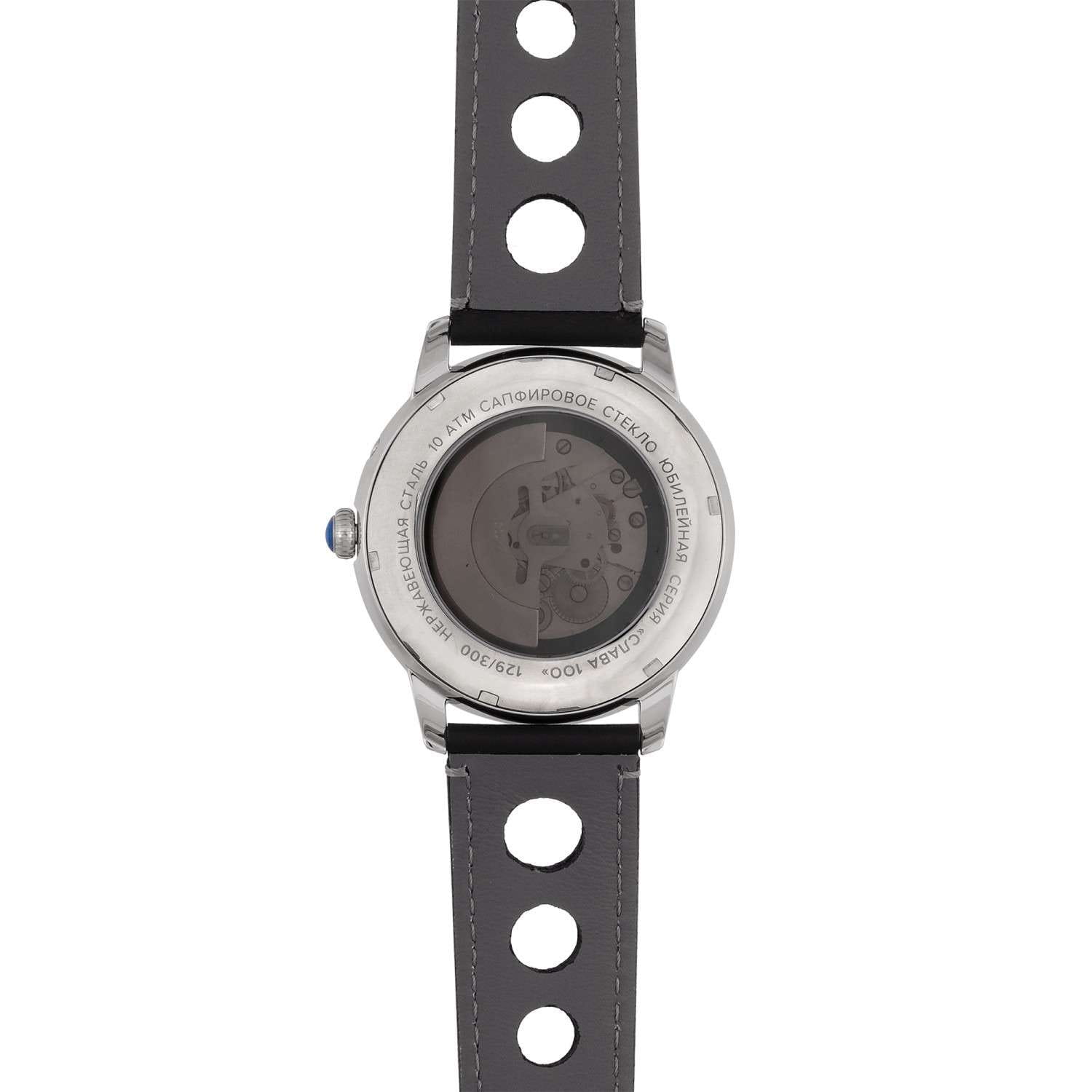 Оригинальные часы Слава Слава Юбилейные 2600670/300-2427 механические калибр механизма слава 2427 общий вид