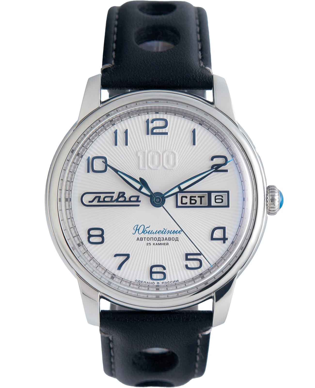 Слава Слава Юбилейные 2600670/300-2427  2600670/300-2427 механические мужские часы белый циферблат, браслет кожаный — вид спереди