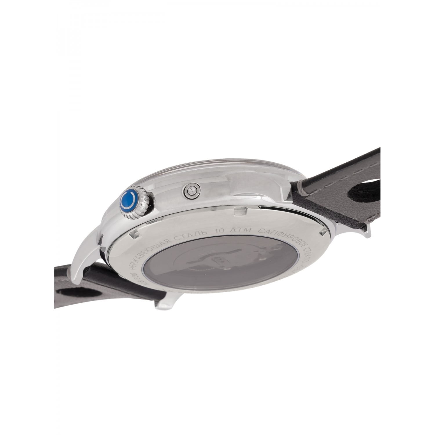 Слава Слава Юбилейные 2600670/300-2427  - задняя крышка металл сталь корпуса, россия часы