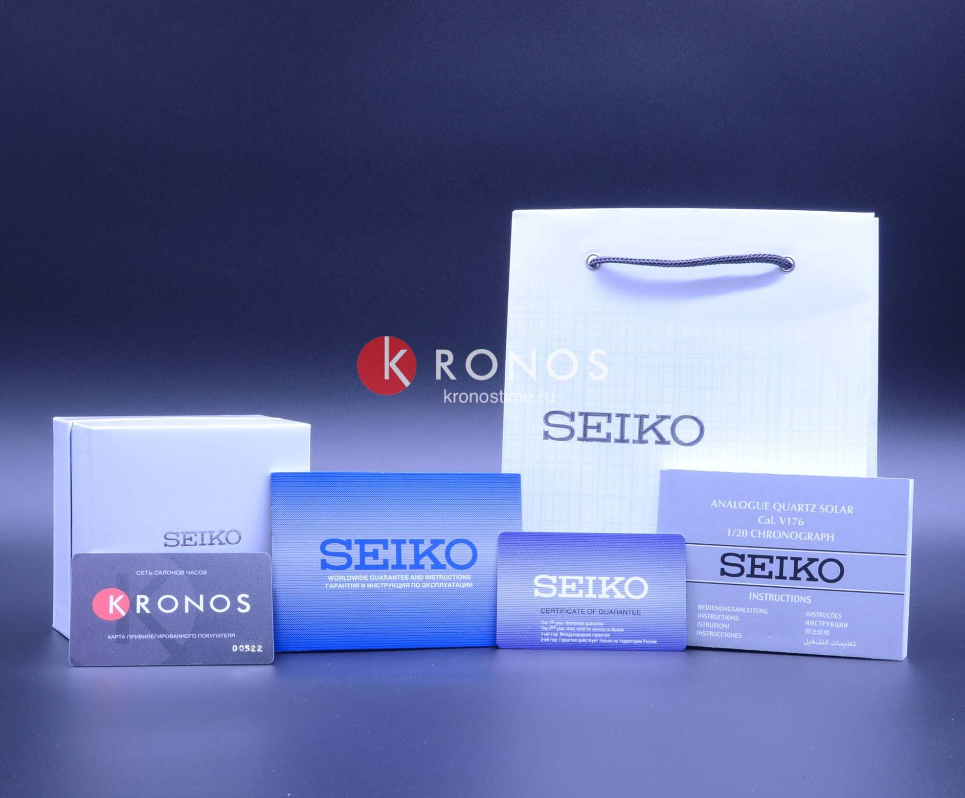 Seiko Seiko 5 Regular SNKK11K1S, 5 regular япония мужские часы на браслете нержавеющая сталь боковой вид