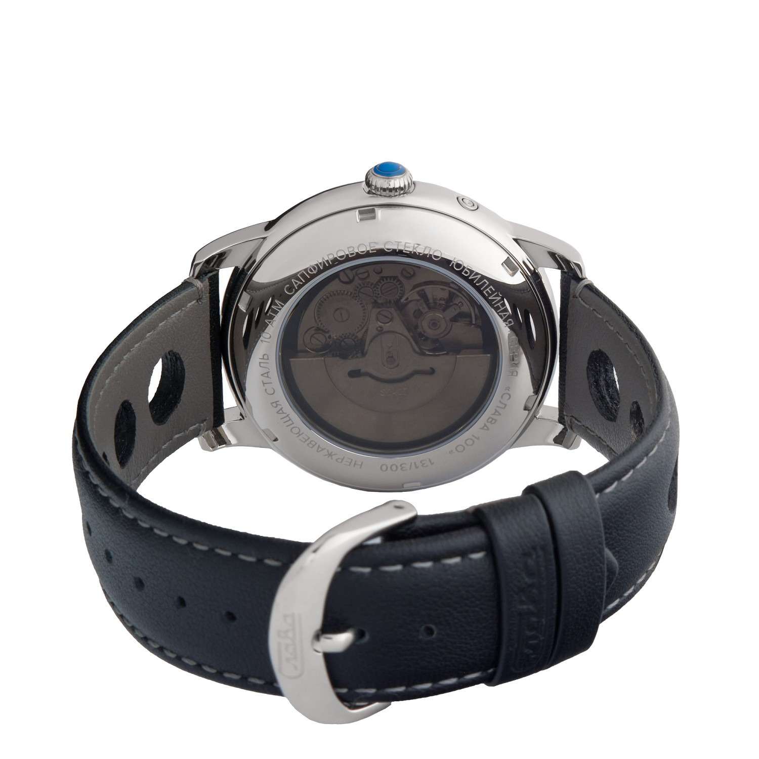 Слава 2600670/300-2427 мужские часы застежка крупным планом