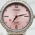 Часы Citizen Elegance EL3100-55W фото 3