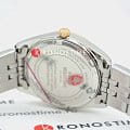 Часы Swiss Military by Chrono Сверхточные SM34066.07 фото 7