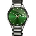 Rado Rado True Diamonds R27239742  R27239742 кварцевые мужские часы зеленый циферблат, браслет высокотехнологичная плазменная керамика — вид спереди