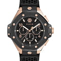 Philipp Plein Philipp Plein The Skull PWPRA0824  PWPRA0824 кварцевые мужские часы  черный циферблат, браслет силикон — вид спереди