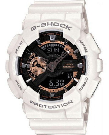 Casio G-Shock GA-110RG-7A