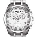 Tissot Tissot Couturier GMT T035.439.11.031.00 Couturier T0354391103100 кварцевые мужские часы белый циферблат, браслет нержавеющая сталь — вид спереди