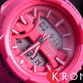 Casio Casio Baby-G BGA-240-4ADR, baby-g япония женские часы на браслете полимер боковой вид