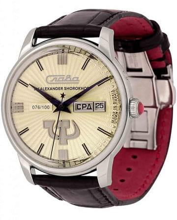 Слава Революция 2600270/300-2427