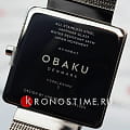 Часы Obaku Mesh V236LXCIMC фото 4