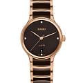 Часы Rado Centrix R30038712