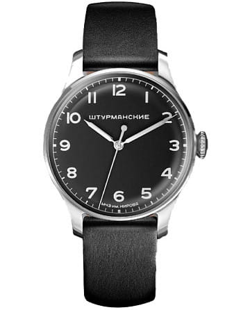 Штурманские Гагарин 2609/3751484