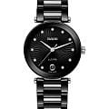 Часы Rado LaCoupole Diamonds R22243703
