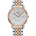 Longines Longines Elegant Collection L4.810.5.77.7  L48105777 механические мужские часы серый циферблат, браслет нержавеющая сталь с pvd-покрытием — вид спереди