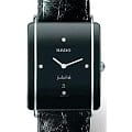 Rado Rado Integral R20484715 , наручные мужские часы фото под углом