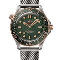 Omega Omega Seamaster Diver 300M 210.90.42.20.10.001 Diver 300m 21090422010001 механические мужские часы зеленый циферблат, браслет титановый — вид спереди